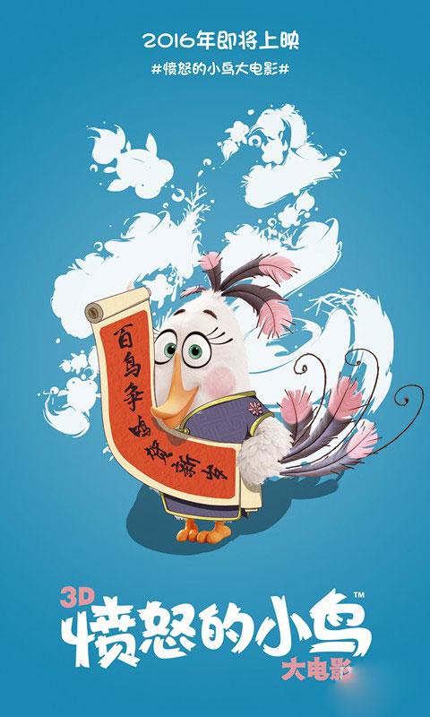 代办日本SMBC银行对账单