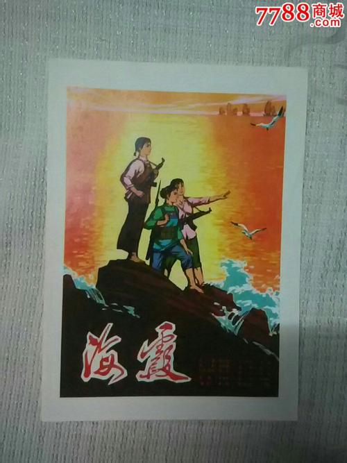 代办高中毕业证淘宝